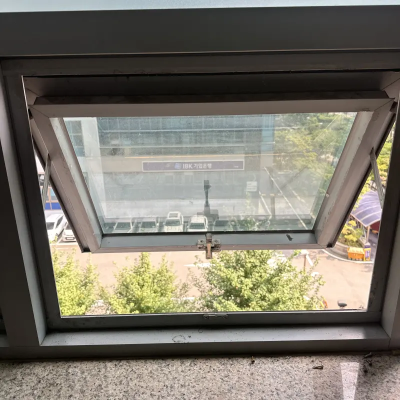 방충망 프로젝트창문수리